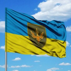 Прапор 433 ОББпС 21 АК варіант
